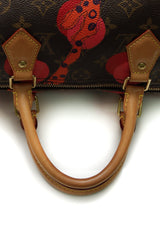 Ramages Speedy 30 Bag - Grenade Monogram