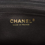 Chanel Rectangular Mini Flap Bag with Top Handle Black Lambskin Antique Gold Hardware